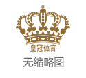 威尼斯人娱乐 | 告捷破解了西纪行殊效！